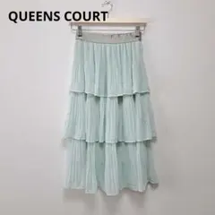 【新品未使用品】QUEENS COURT フリルスカートSize2