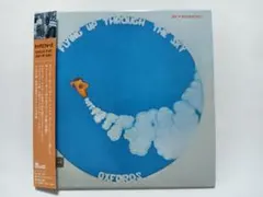 OXFORDS / FLYING UP THROUGH THE SKY