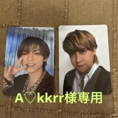 Hey! Say! JUMP 八乙女 光　薮 宏太　セルフィートレカ