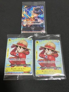 ワンピースカードゲーム イベント配布パック