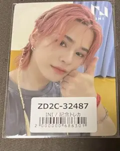 INI 松田迅 THE WINTER MAGIC トレカ ユニバ