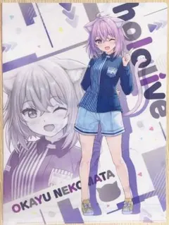 ミ*ケ様 猫又おかゆ A4クリアファイル バーチャルYouTuber ホロライブ