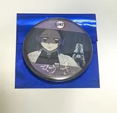 鬼滅の刃 無限城編 第1章 コラボカフェ 第四期 ランダム缶バッジ 無惨