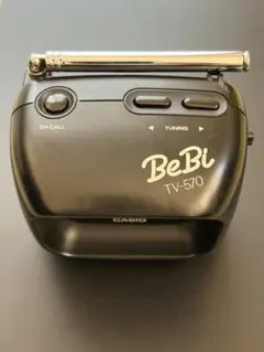 CASIO BeBi TV-570 ポータブルアナログテレビ レトロ　カシオ