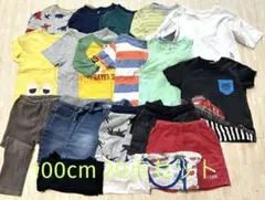 100cm 子ども服　まとめ売り　20点