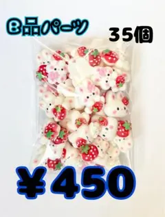 Item thumbnail for item a1471933-2506-4312-afa5-4e2fa2f9c165