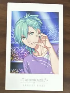 美風藍 インスタントフォト風カード ライエモ