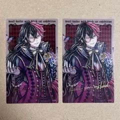 あくねこ ルカス