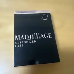 マキアージュ　カスタマイズケース