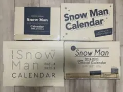 [新品]SnowMan歴代カレンダー4冊まとめ売り 2020-2024