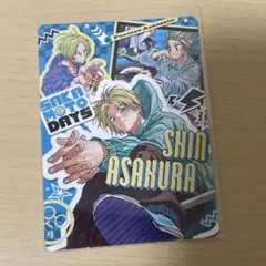 メルカリ