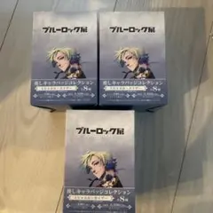 ブルーロック カイザー 缶バッジ　ブルーロック展