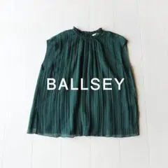 democo様 リクエスト 3点 まとめ商品