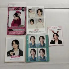 A.B.C-Z 戸塚祥太 切り抜き 5点セット