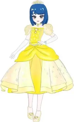 Item thumbnail for item da73e505-0f6c-439b-a7ee-d112f61a0aa3