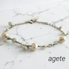 agete アガット バングル ブレスレット グリーンルチルクォーツ×パール
