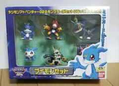 デジモン アグモン&ガブモン オメガモン フィギュアセット 一番くじ デジモン A賞 C賞 オメガモン アグモン ガブモン