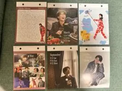 最終値下げ！ SnowManカレンダー2025 佐久間大介