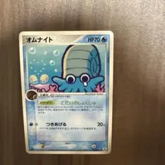 PSA5】失恋オムナイト ○ 拡張パック まぼろしの森 023/086 - メルカリ