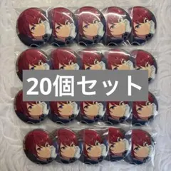 2026年最新】あんスタ テーマスカウト缶バッジ 朱桜司の人気アイテム