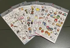 大人の図鑑シール カミオジャパン 正規品