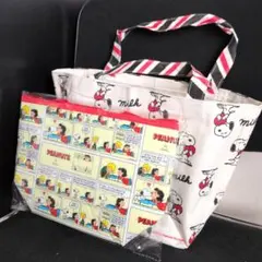 値下げ中　スヌーピー 　トートバッグ　保冷バッグ ２個 セット【新品】