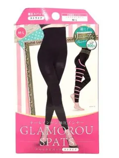 グラマラスパッツ 美脚引き締め 補正インナー M-L