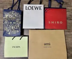 ブランドショッパーまとめ売りDiorLOEWE PRADAamiSHIRO 紙袋