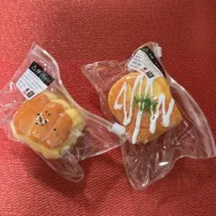 ☆パンのスクイーズ マスコット リアルな食品サンプル☆2個セット