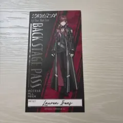 2時だとか ローレンイロアス まねきねこ