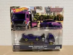2026年最新】ホットウィール ポルシェ rwbの人気アイテム - メルカリ
