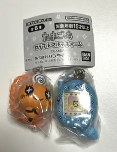 たまごっち カラフルマルチチャーム めめっち ケーたま セット