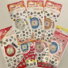 新品未開封 たまごっち キラキラシール３ キラキラシール２ 7種セット