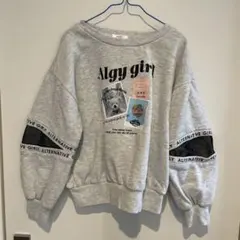 Algy グレー トレーナー XS (140)