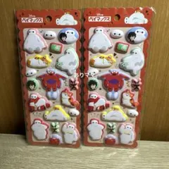 《49》モチモチマシュマロシール　　２点セット　ディズニー　ベイマックス　シール