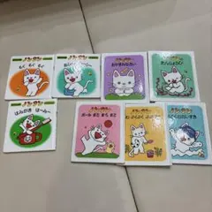 Item thumbnail for item 68c57c88-99be-4edb-abad-ad2dbad59090