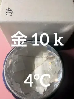 4℃ k10金ネックレス フラワーモチーフ ピンクゴールド0.9 gのサムネイル