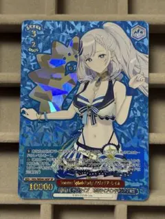 2026年最新】パヴォリア・レイネ sspの人気アイテム - メルカリ