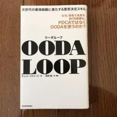 Item thumbnail for item 12cba848-2434-4c70-b080-dbfd295e3c61