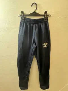 umbro ネイビー ジャージ サイズ150