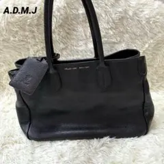 ADMJ トートバッグ　ビジネス　シボ革　黒　肩掛け　A4 底鋲ゴールド　金具のサムネイル