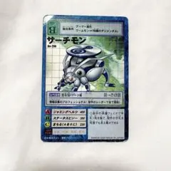 2026年最新】旧デジタルモンスターカードゲームの人気アイテム - メルカリ
