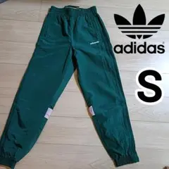 アディダス 緑 80'S トラックパンツ ナイロン ジャージウェア メンズSカフ