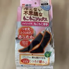 Item thumbnail for item 1571a8f0-c882-4d62-ae85-0b7dd5f38279