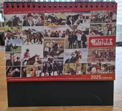 2026年最新】矢作厩舎カレンダーの人気アイテム - メルカリ