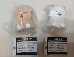 SKZOO ライトマスコット ジニレット パピーム