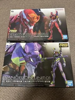 RG エヴァンゲリオン Mark.06 & UNIT-08α セット - メルカリ