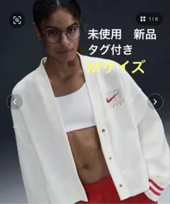 Over-Oversized Graphic Cardigan