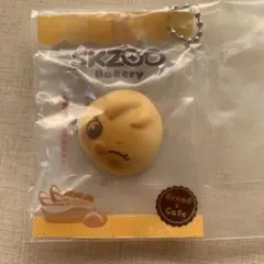 SKZOO Bakery ポガリマスコット