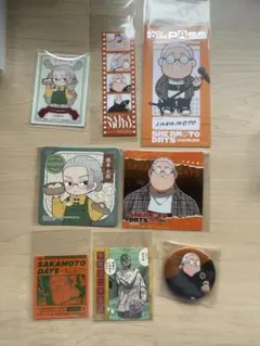 サカモトデイズ　坂本太郎　セット　まねきねこ　中華街　サカモトデイズフェス